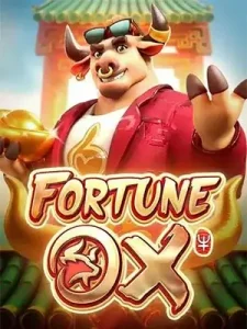 Fortune-Ox ไม่มีขั้นต่ำ ไม่ต้องทำเทิร์น